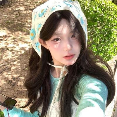 处子之山